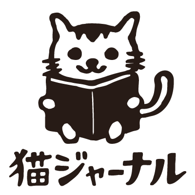 本日の美人猫vol.164